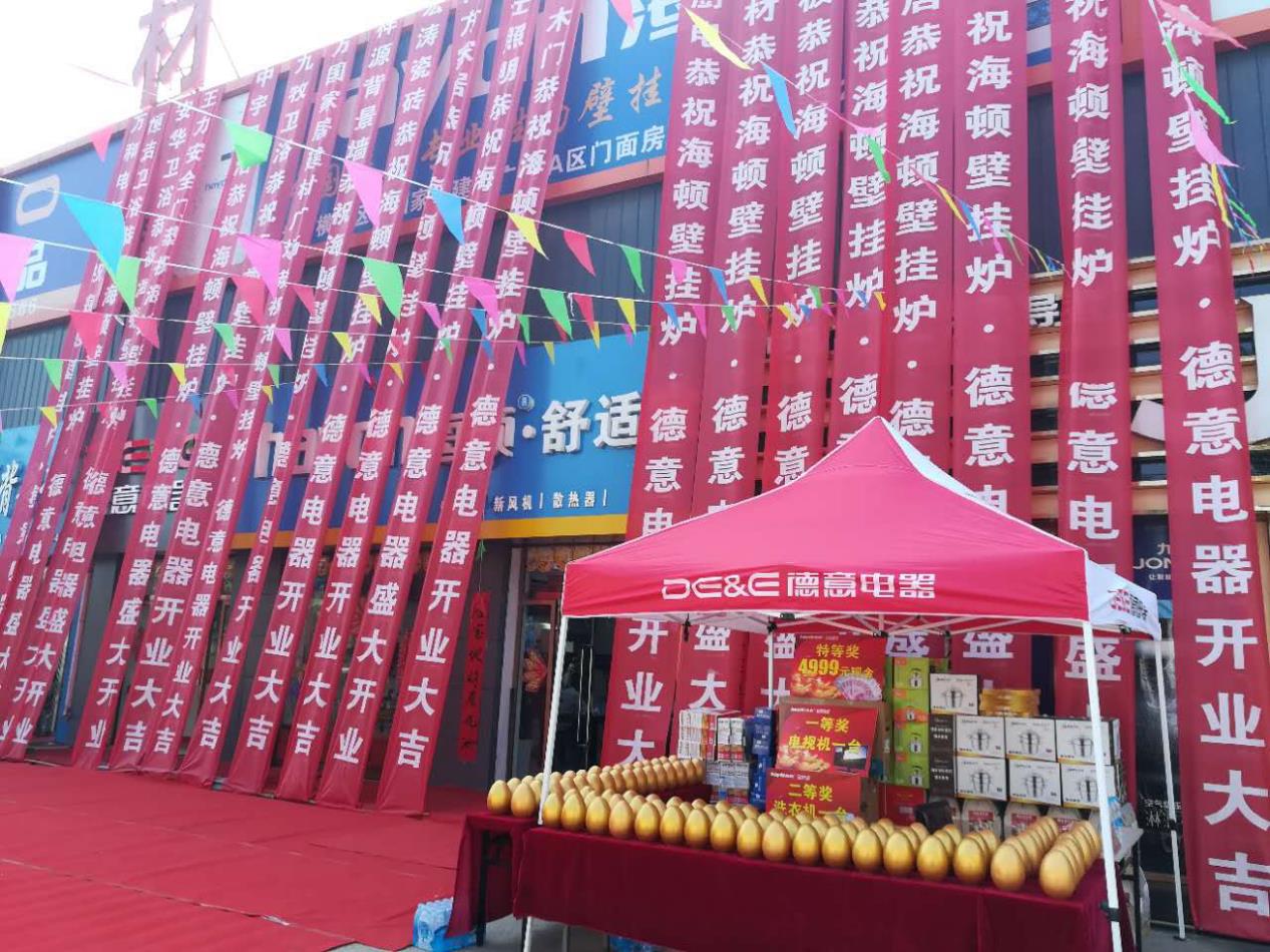 20191024/5db15b6e5c65b.jpg 07-2.jpg