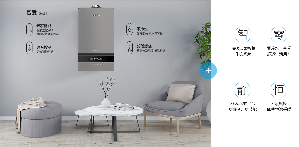 20200828/5f4872676ec4f.jpg 01-海報(bào)優(yōu)點(diǎn).jpg