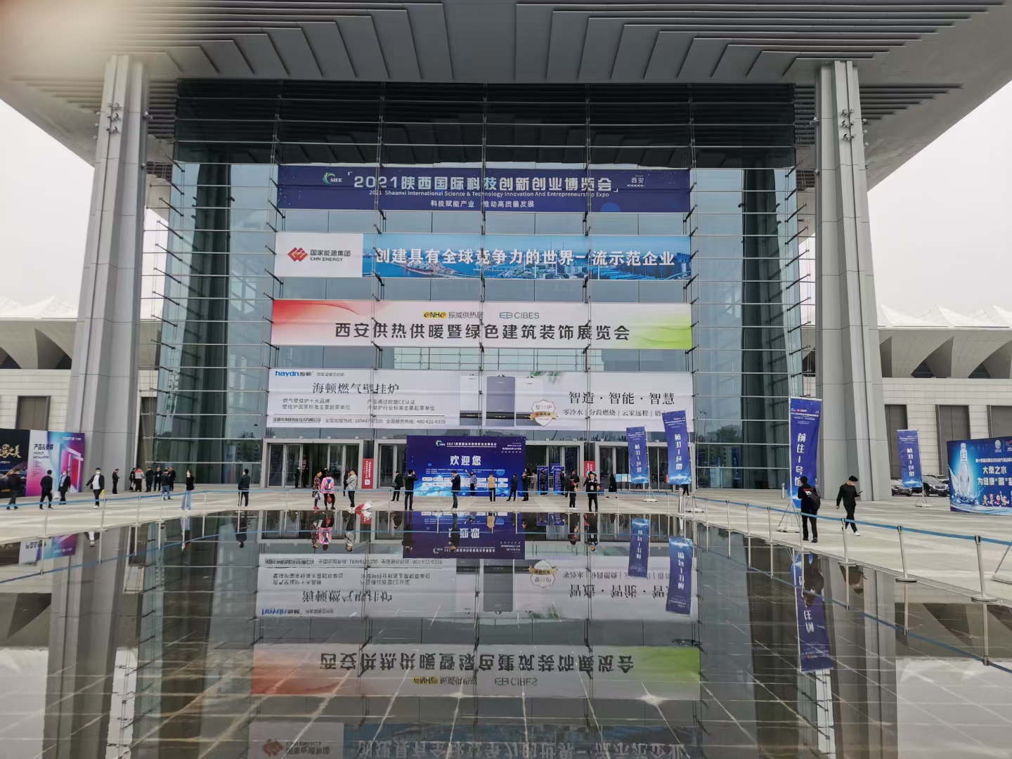 國貨當自強丨海頓參加西安、山東供熱展共創(chuàng)&ldquo;優(yōu)品&rdquo;品質(zhì)！